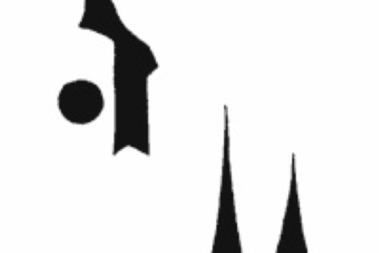 929b3f9d652cdb914922ea986954c782.gif